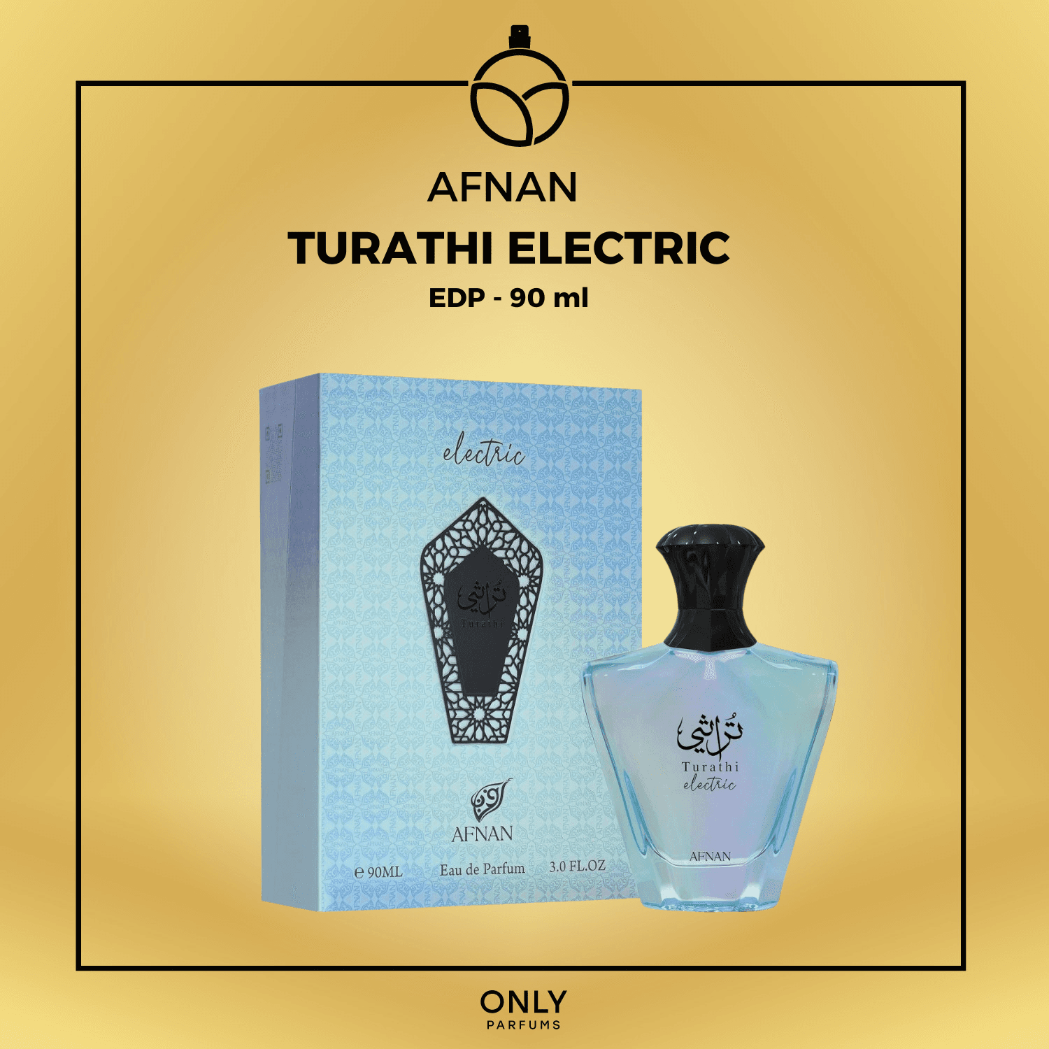 ⚡ AFNAN TURATHI ELECTRIC 90 ML