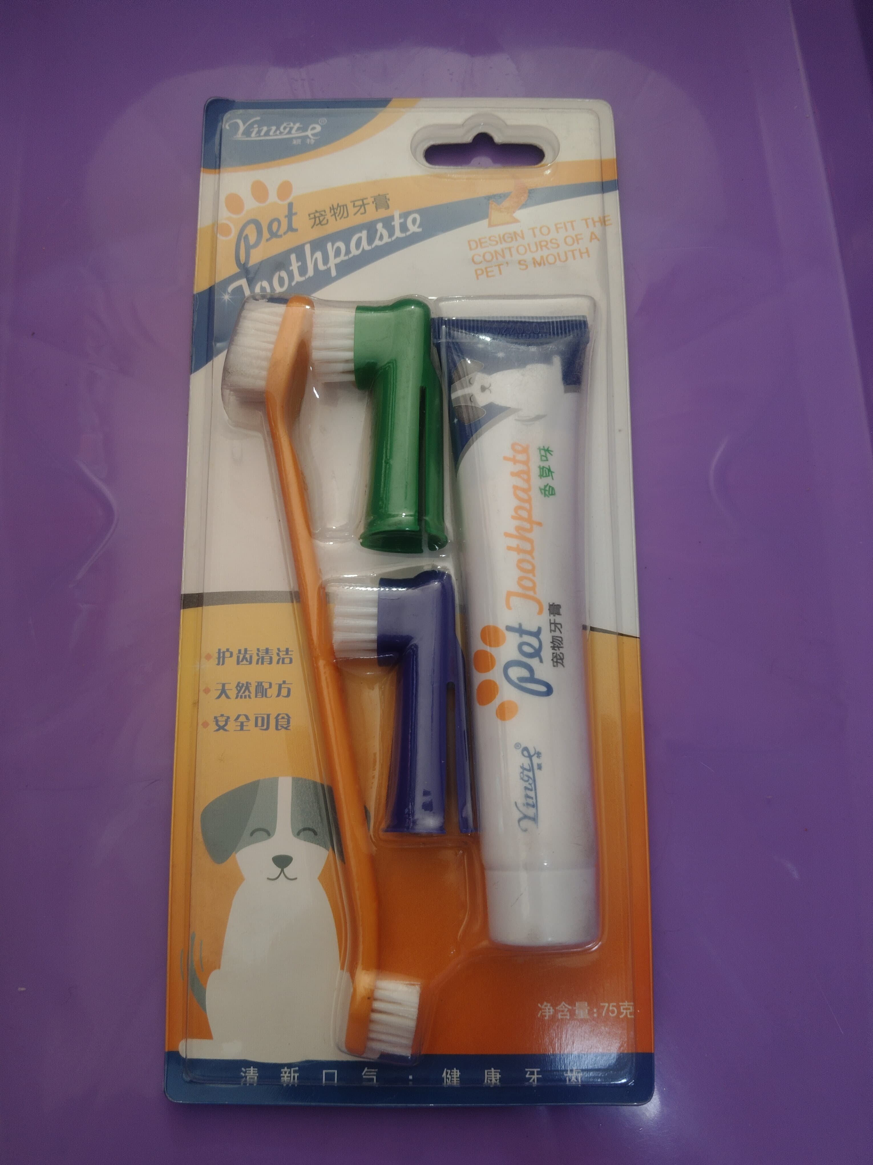 Kit dental Sabor a Carne 