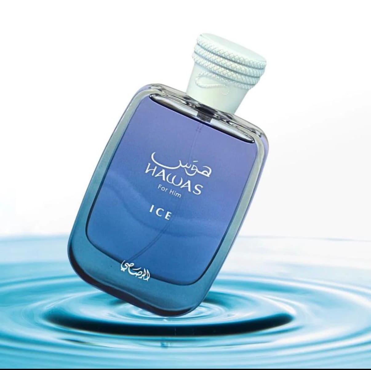 Hawas Ice Rasasi 100ml