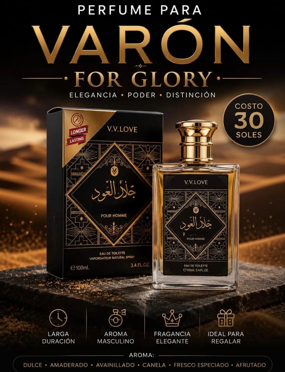 Perfume Hombre V.V.LOVE For Glory 100ml | Inspirado Bade'e Al Oud Lattafa